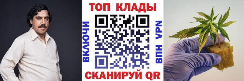 Какие есть наркотики Комсомольск-на-Амуре Конопля  A-PVP  ГАШИШ  Меф мяу мяу 