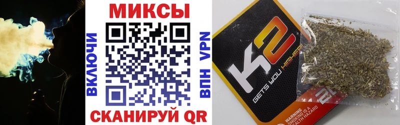 БУТИРАТ BDO 33%  где продают наркотики  Комсомольск-на-Амуре 