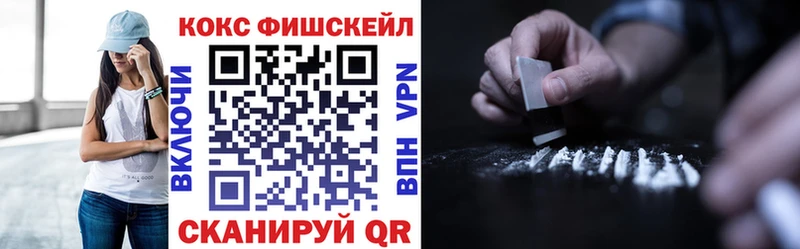 Cocaine Columbia  ссылка на мегу   Комсомольск-на-Амуре 