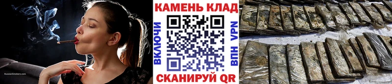 Гашиш 40% ТГК  гидра как войти  Комсомольск-на-Амуре 