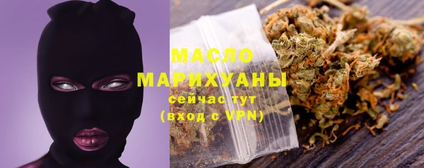 марки nbome Верхний Тагил