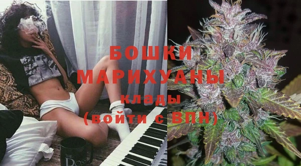 марки nbome Верхний Тагил