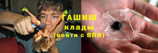 а пвп мука Верея