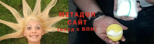синтетический гашиш Верхнеуральск