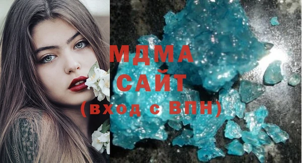 синтетический гашиш Верхнеуральск