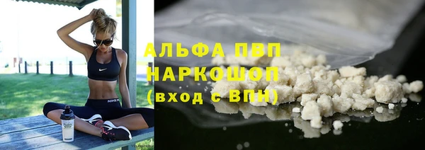 синтетический гашиш Верхнеуральск