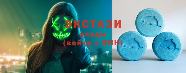синтетический гашиш Верхнеуральск