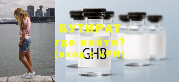 синтетический гашиш Верхнеуральск