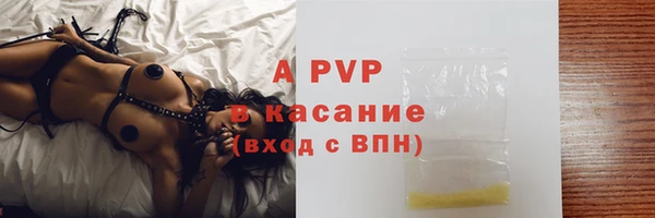 марки nbome Верхний Тагил