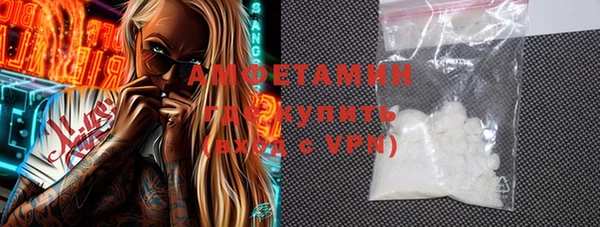 синтетический гашиш Верхнеуральск
