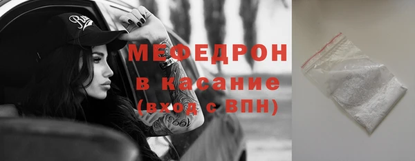 синтетический гашиш Верхнеуральск