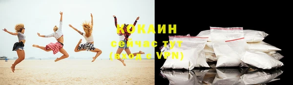 синтетический гашиш Верхнеуральск
