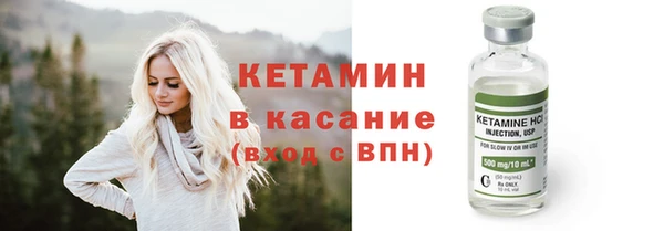 марки nbome Верхний Тагил