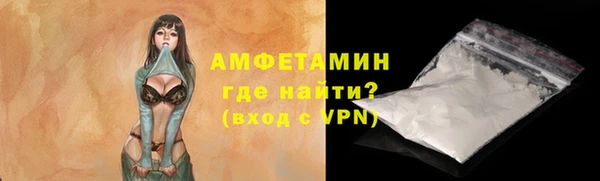 а пвп мука Верея