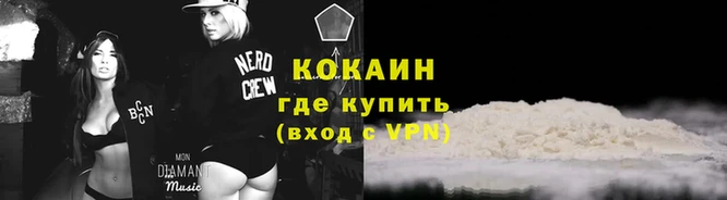 синтетический гашиш Верхнеуральск