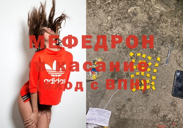 синтетический гашиш Верхнеуральск