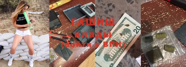 а пвп мука Верея