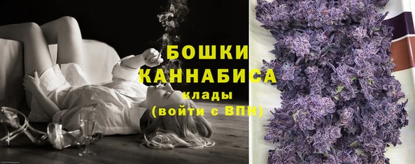 синтетический гашиш Верхнеуральск