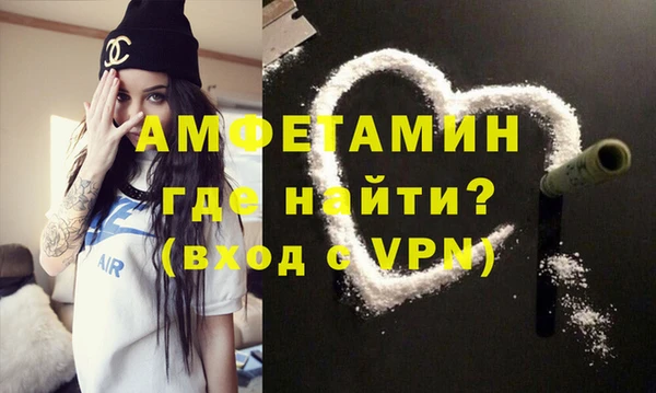 синтетический гашиш Верхнеуральск