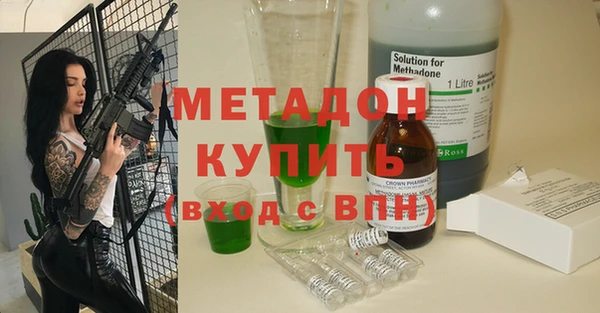 а пвп мука Верея