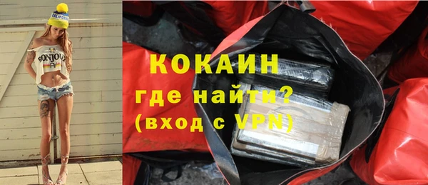 синтетический гашиш Верхнеуральск