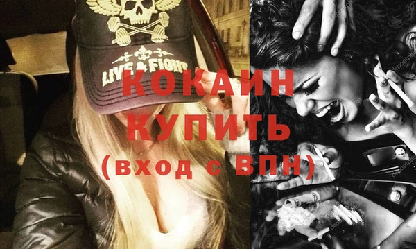 марки nbome Верхний Тагил