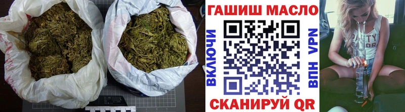 мега ТОР  Комсомольск-на-Амуре  ТГК Wax  цены наркотик 